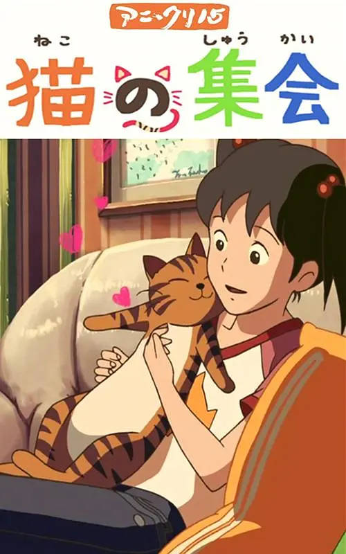 丁香午夜婷婷